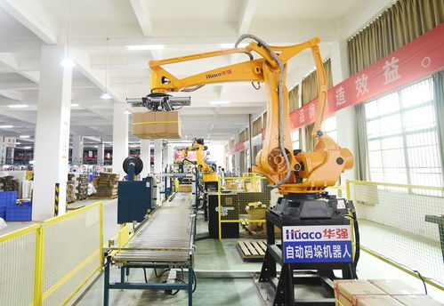 5G赋能工业升级 湛江打造轴承产业新型工厂的实践探索