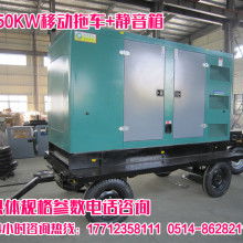 扬州市圣丰设备厂轴承供应 优质产品与服务解析