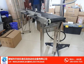 连续喷射式打码机推荐 聊城易乐码喷码机厂在轴承行业的应用