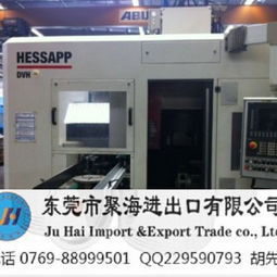 聚海旧机械 专业提供旧机电产品报关文件服务，助力企业合规高效通关